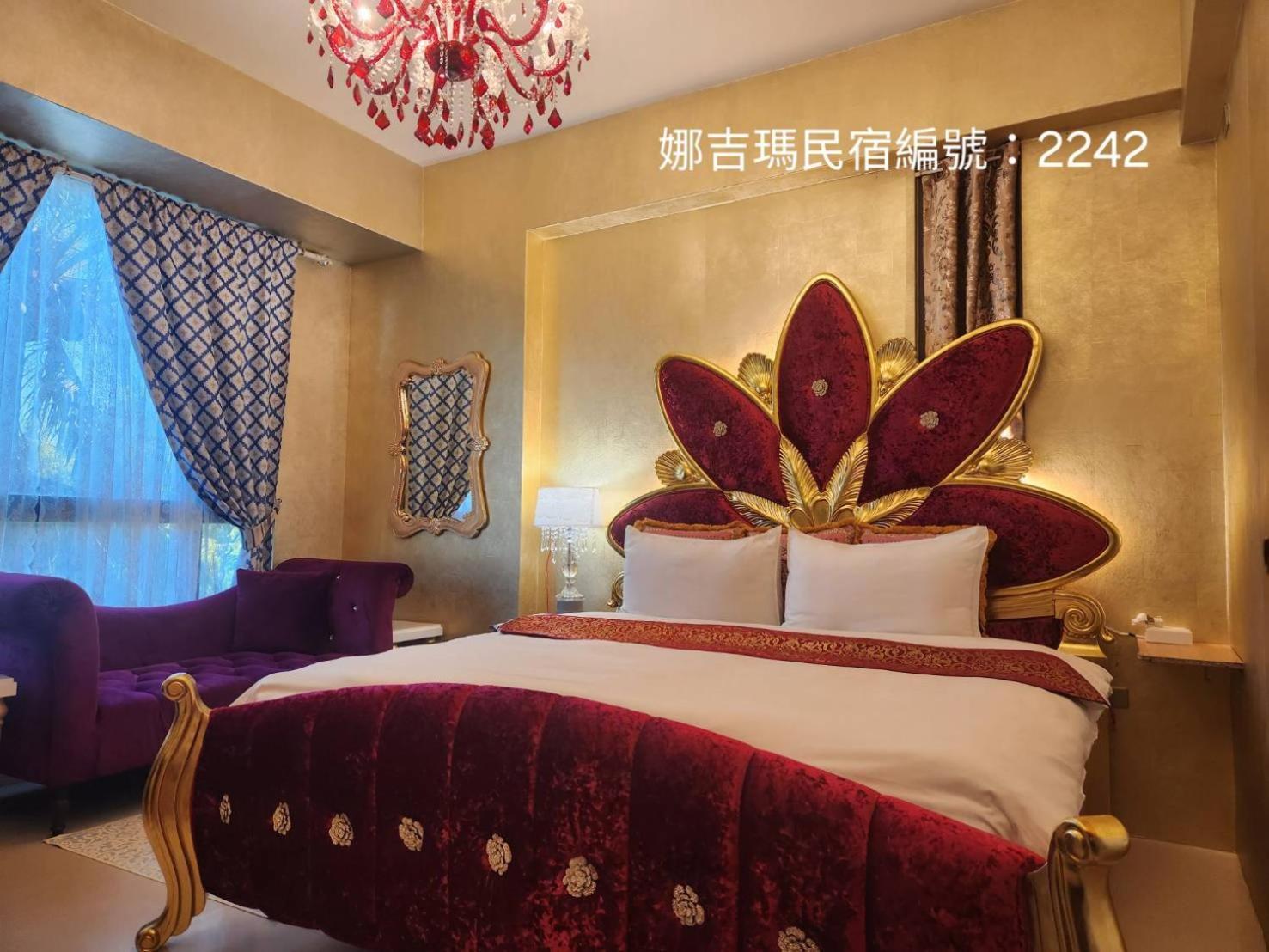 Najima B&B Джиан Екстериор снимка