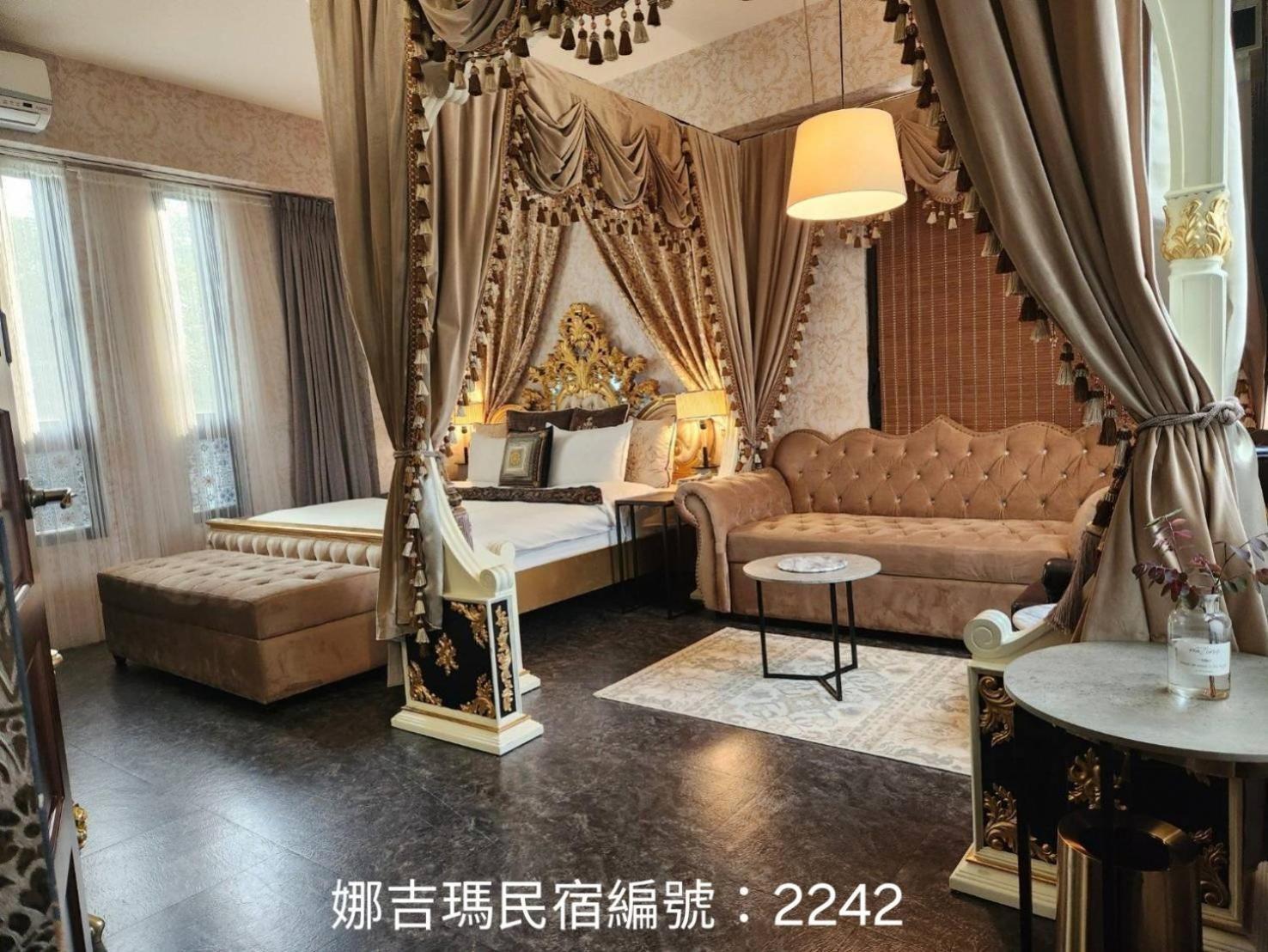 Najima B&B Джиан Екстериор снимка